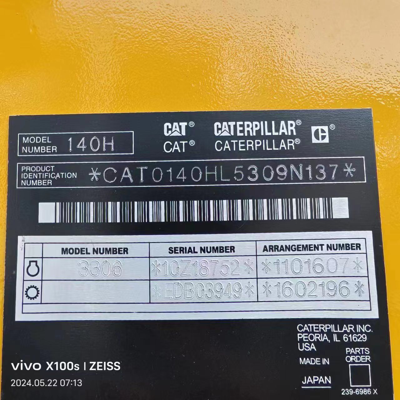 Cat 140H motor grader photo 7