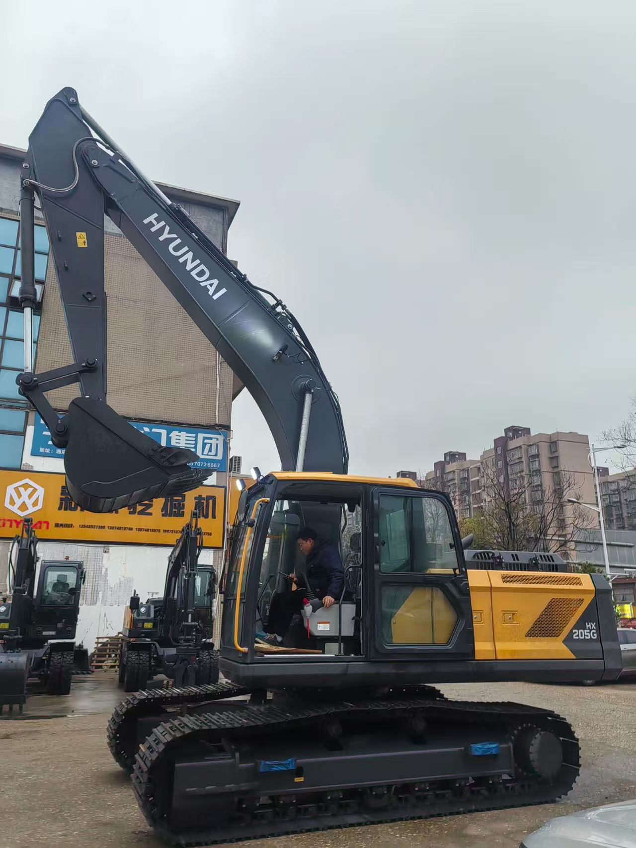Hyundai HX205G photo 2